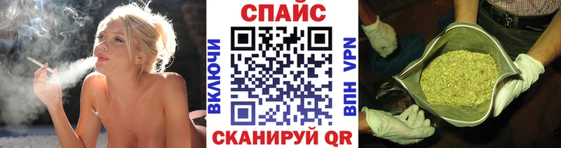 купить  цена  Кинешма  kraken ссылки  БУТИРАТ 1.4BDO 