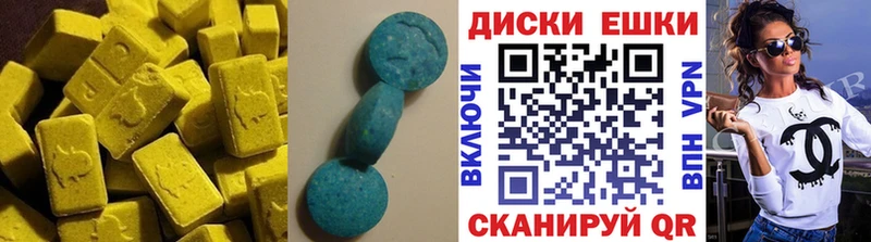 Ecstasy TESLA Кинешма