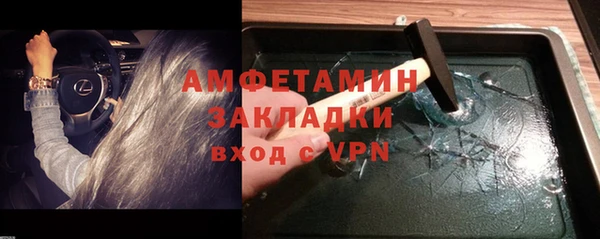 кокаин колумбия Верхнеуральск