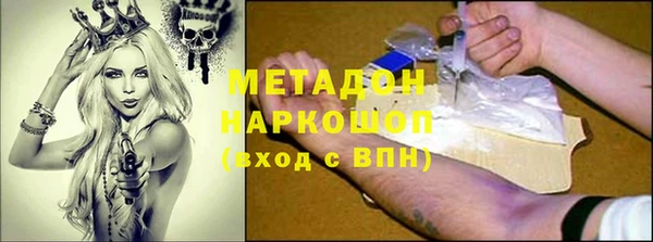 кокаин колумбия Верхнеуральск