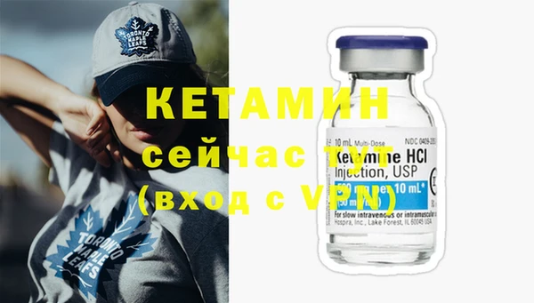 гашик Верея
