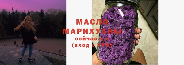 альфа пвп Верхний Тагил