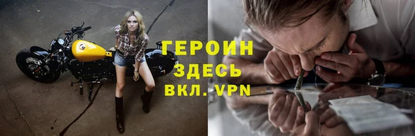кокаин колумбия Верхнеуральск
