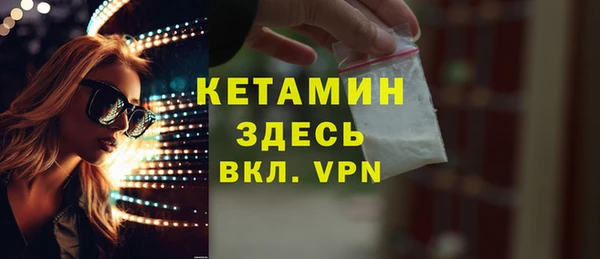 кокаин колумбия Верхнеуральск