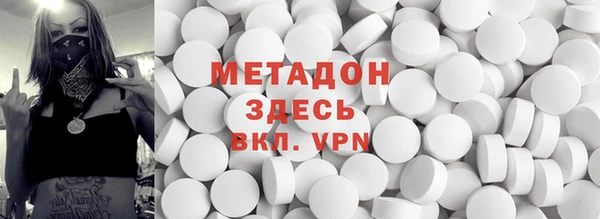 гашик Верея