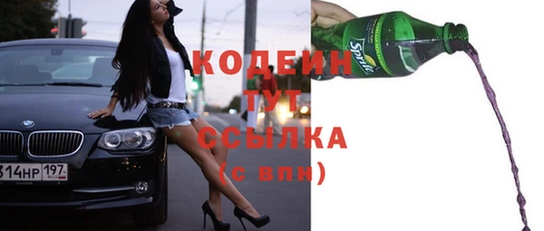 кокаин колумбия Верхнеуральск