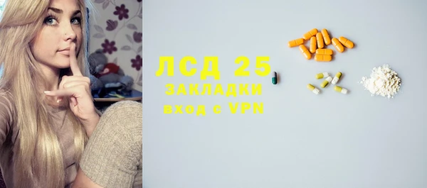 кокаин колумбия Верхнеуральск