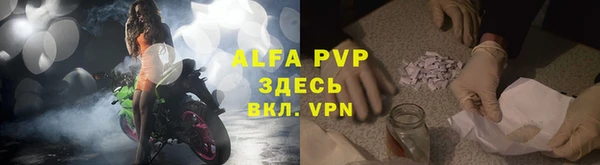 кокаин колумбия Верхнеуральск