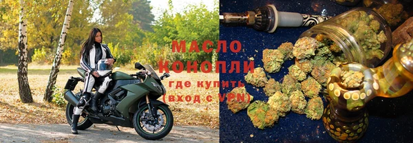 кокаин колумбия Верхнеуральск