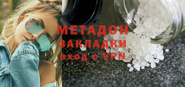 кокаин колумбия Верхнеуральск