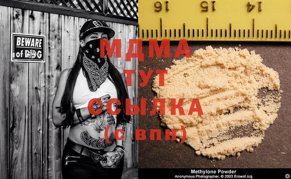 кокаин колумбия Верхнеуральск
