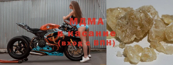 гашик Верея