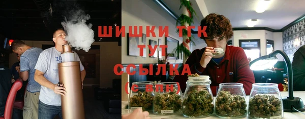 кокаин колумбия Верхнеуральск